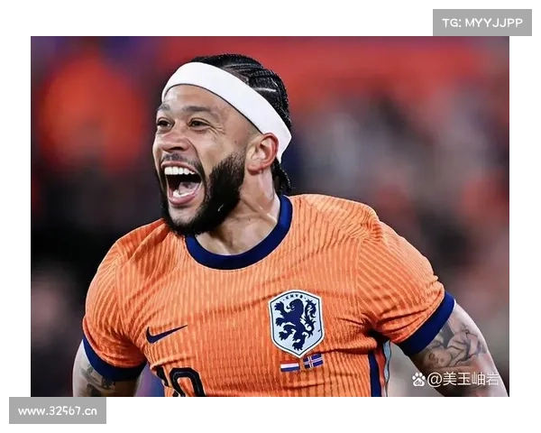 德佩超越罗本成为荷兰队史助攻王 兼任队史射手王荣耀加身