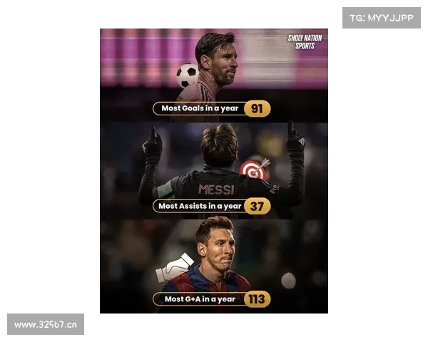 拉菲尼亚揭秘梅西过人秘诀 一动即能破门的独特技巧